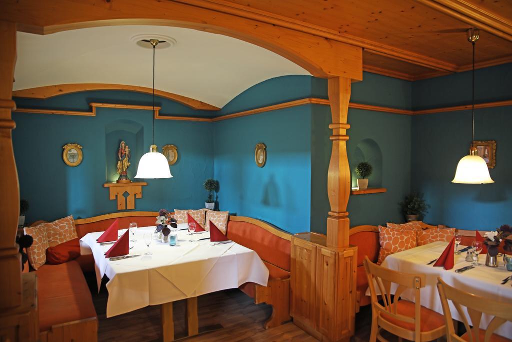 Landhotel Allgaeuer Hof Wolfegg Екстер'єр фото